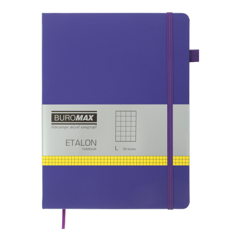 Книга записная Buromax ETALON 19х25 см, 96 листов, клетка, фиолетовый - №1