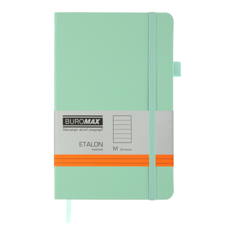 Книга записная Buromax ETALON 12.5х19.5 см, 96 листов, линия, мятный - №1