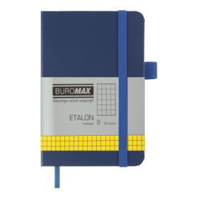 Книга записная Buromax ETALON 9.5х14 см, 96 листов, клетка, синий