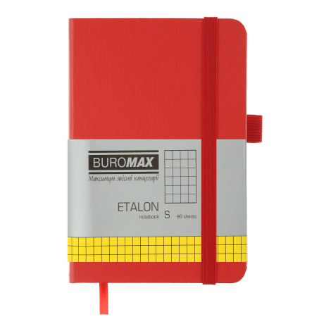 Книга записная Buromax ETALON 9.5х14 см, 96 листов, клетка, красный - №1