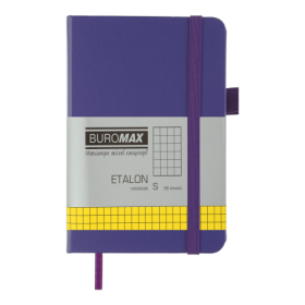 Книга записная Buromax ETALON 9.5х14 см, 96 листов, клетка, фиолетовый