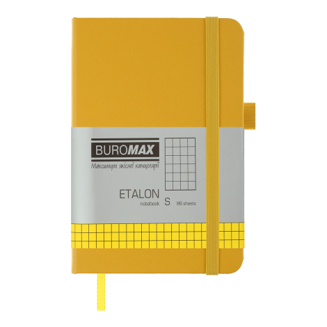 Книга записная Buromax ETALON 9.5х14 см, 96 листов, клетка, желтый - №1