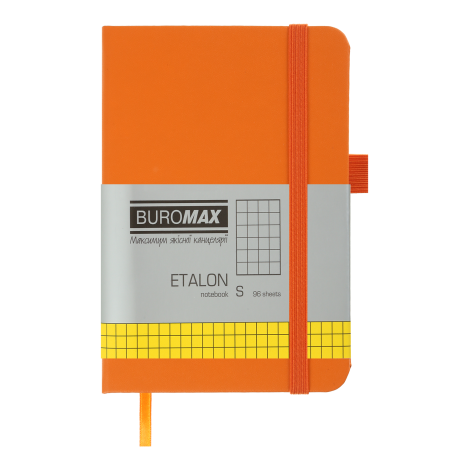 Книга записная Buromax ETALON 9.5х14 см, 96 листов, клетка, оранжевый - №1