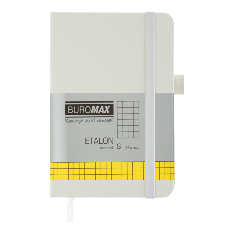 Книга записная Buromax ETALON 9.5х14 см, 96 листов, клетка, белый - №1
