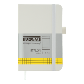 Книга записная Buromax ETALON 9.5х14 см, 96 листов, клетка, белый