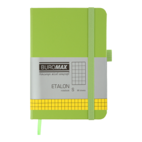 Книга записная Buromax ETALON 9.5х14 см, 96 листов, клетка, салатовый