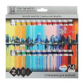 Фарби акрилові ZiBi ART Line, 24 кольори, 12 мл