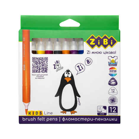 Фломастеры брашевые ZiBi KIDS Line JUMBO, 12 цветов - №1