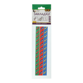 Закладки самоклеючі ZiBi KIDS Line CARS А5, 3 шт, асорті