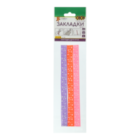 Закладки самоклеючі ZiBi KIDS Line HEART А5, 3 шт, асорті