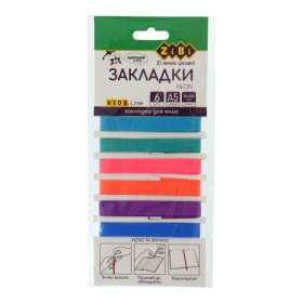 Закладки самоклеючі ZiBi KIDS Line NEON А5, 6 шт, асорті