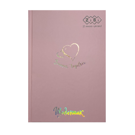 Дневник школьный ZiBi KIDS Line PASTEL Forever together В5, 40 листов, розовый - №1