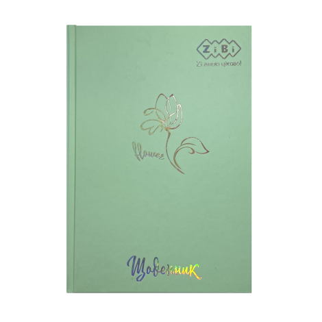Дневник школьный ZiBi KIDS Line PASTEL Flower В5, 40 листов, мятный - №1