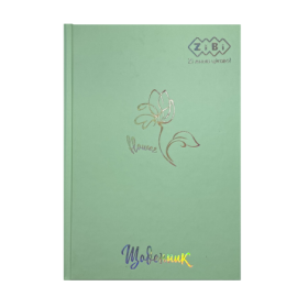 Щоденник шкільний ZiBi KIDS Line PASTEL Flower В5, 40 аркушів, м'ятний