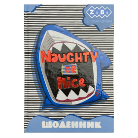 Щоденник шкільний ZiBi KIDS Line SHARK В5, 40 аркушів