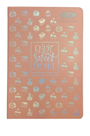 Щоденник шкільний ZiBi KIDS Line SWEET В5, 48 аркушів, рожевий