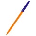 Ручка шариковая Axent Delta DB2050 0.7 мм, синий - №1