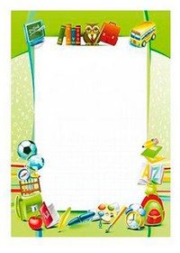 Диплом Galeria Papieru SZKOLA  A4, 170 г/м2, 25 шт