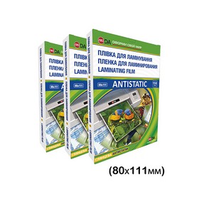 Плівка для ламінації 80х111 150мкм (100/50) ANTISTATIC