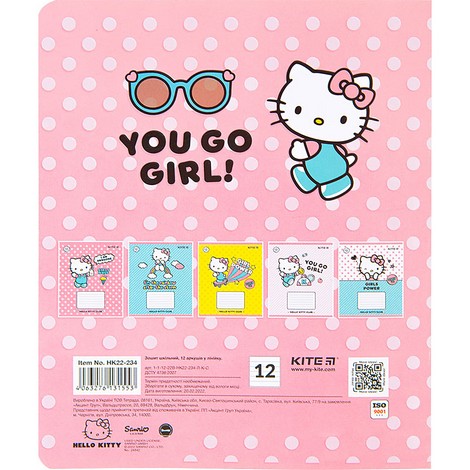 Тетрадь KITE Hello Kitty А5, 12 листов, линия - №4