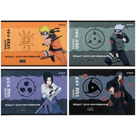 Тетрадь для рисования KITE Naruto А4, 12 листов - №1