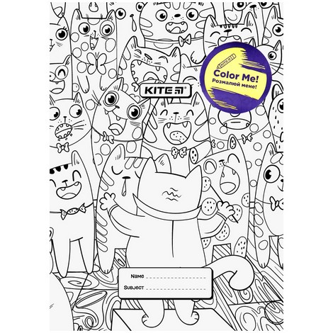 Обложка-раскраска для книг KITE Cats&Dogs А4+ - №1
