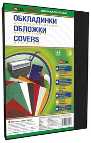 Обкладинка картон під шкіру DELTA COLOR 250гр/м2 A4 чорна уп/100шт