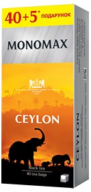 Чай черный МОNОМАХ CEYLON 45 пакетиков по 2 г