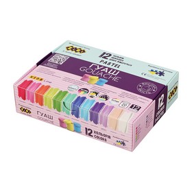 Гуашь ZiBi PASTEL 12 цветов, 20 мл