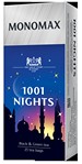 Чай бленд черного и зеленого МОNОМАХ 1001 NIGHTS, 25 пакетиков по 1,5г - №1