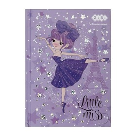 Блокнот ZiBi LITTLE MISS А6, 64 листов, клетка, фиолетовый