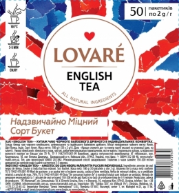 Чай чорний LOVARE English tea 50 пакетиків по  2 г