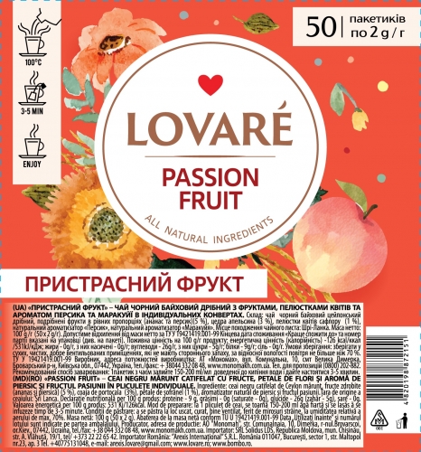 Чай черный LOVARE Страстный фрукт 50 пакетиков по 2 г - №1