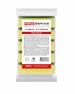Губка кухонная PRO SERVICE OPTIMUM, 5 шт - №1