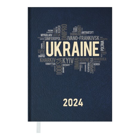 Ежедневник датированный 2024 Buromax UKRAINE, темно-синий - №1