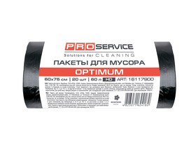 Пакети для смiття OPTIMUM, п/е, 60*70, 8 мкм, чорні, HD, 60л/20шт (50шт/ящ) PRO SERVICE,