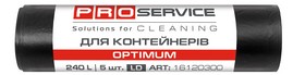 Пакети для смiття, п/е, 90*125, 35 мкм, чорні, LD 240л/5шт. OPTIMUM (22шт/ящ) PRO SERVICE