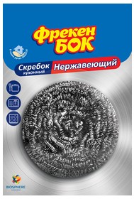Шкребок сталевий 1шт, ФРЕКЕН БОК
