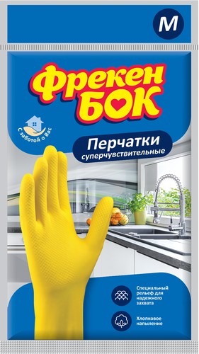 Перчатки резиновые, для мытья посуды, размер M, ФРЕКЕН БОК - №1
