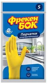 Рукавички гумові, для миття посуду, розмір S, ФРЕКЕН БОК
