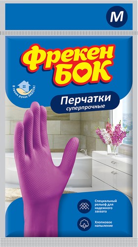Перчатки универсальные, латексные, суперпрочные, размер M, розовые, ФРЕКЕН БОК - №1
