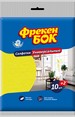 Салфетка для уборки, универсальная, 10+2шт ФРЕКЕН БОК - №1