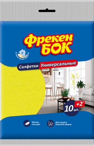 Салфетка для уборки, универсальная, 10+2шт (14шт/ящ) ФРЕКЕН БОК - №1