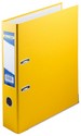 Папка-регистратор Buromax A4, 70 мм, PVC, желтый - №1