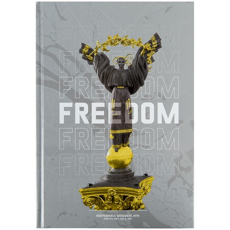 Книга записная А4 Freedom, 96л., клет., cерая - №1