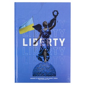 Книга записная А4 Liberty, 96л., клет., синяя