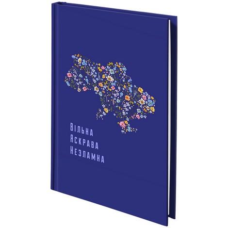 Книга записная жесткая обкл. А5, 96 л., клит., UA Свободна - №2
