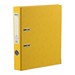 Папка-регистратор Buromax A4, 50 мм, PVC, желтый - №1