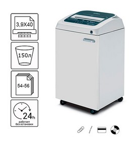 Знищувач документів Kobra 310 TS HD C4 (3,9X40)