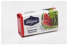 Мыло туалетное ШАРМ 70г Арбузные страсти